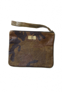 Overthrown Junta by Trilly & Truly Leather Pouch