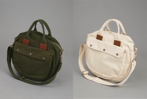 Engineered Garments Rope Bag
