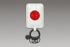 Bottega Veneta Charity Keychain for Japan