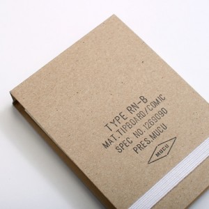 MUCU Stationary