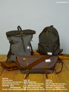 Namaica FW 2011 Bag Collection